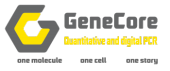 Logo-Genecore-slogan-cut-e1508187265717.png